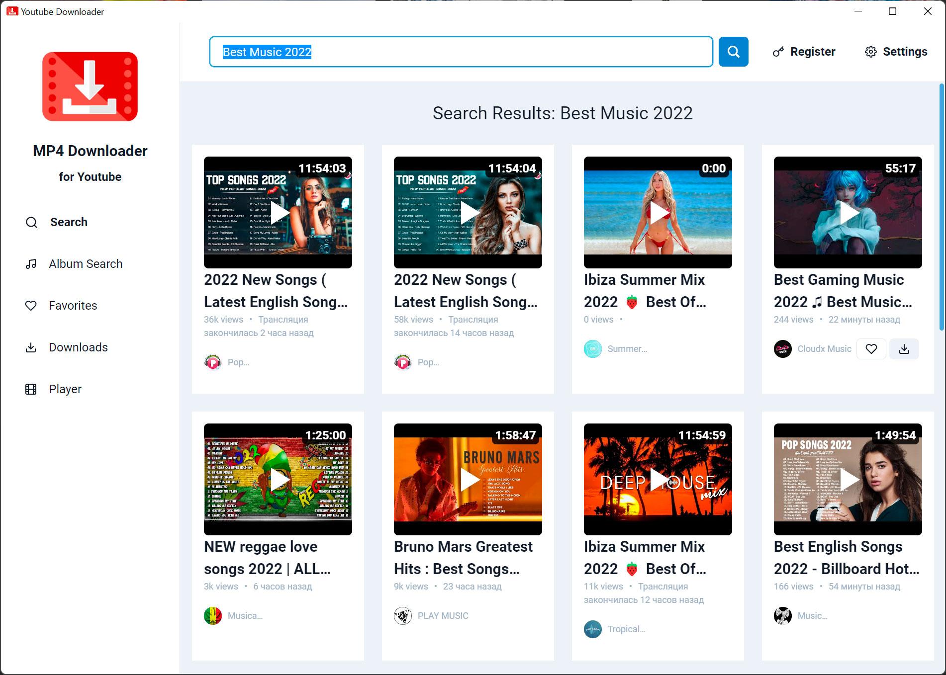 Exploring‍ Reliable Tools and Software ⁣for⁢ Quick Downloads