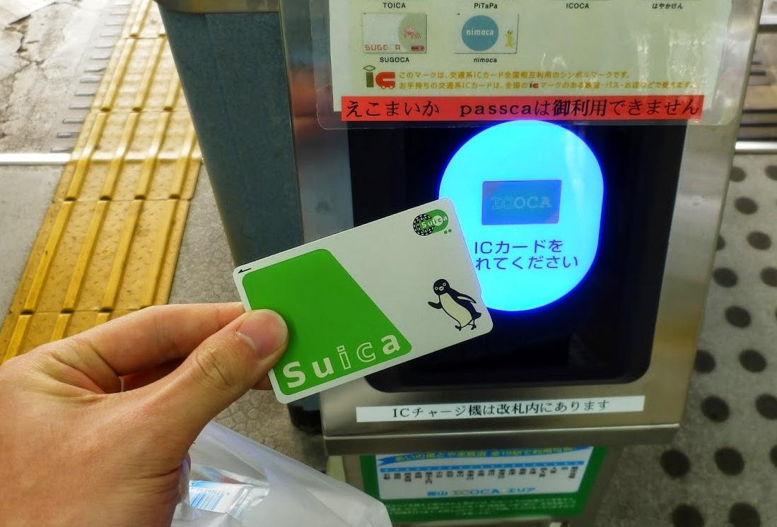 Setting Up Your Suica Card on​ iPhone for seamless Travel